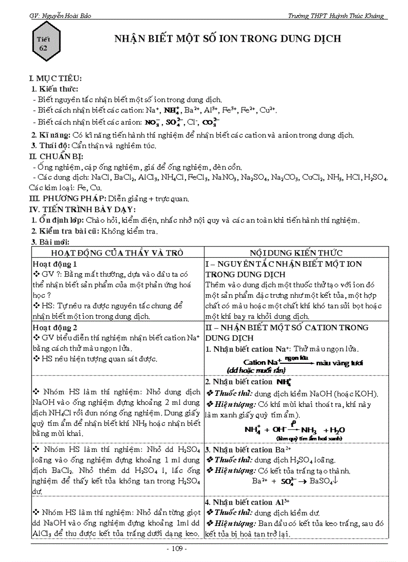 image for page GA Hoa 12 CB