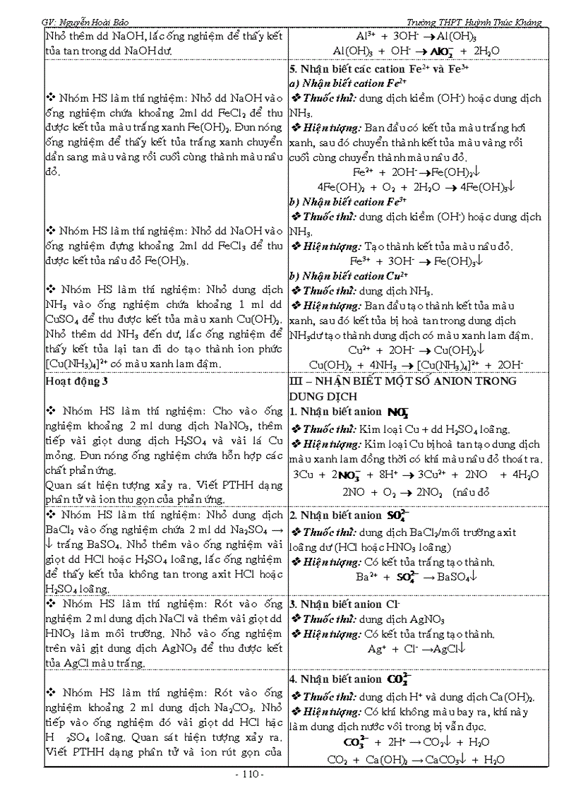 image for page GA Hoa 12 CB