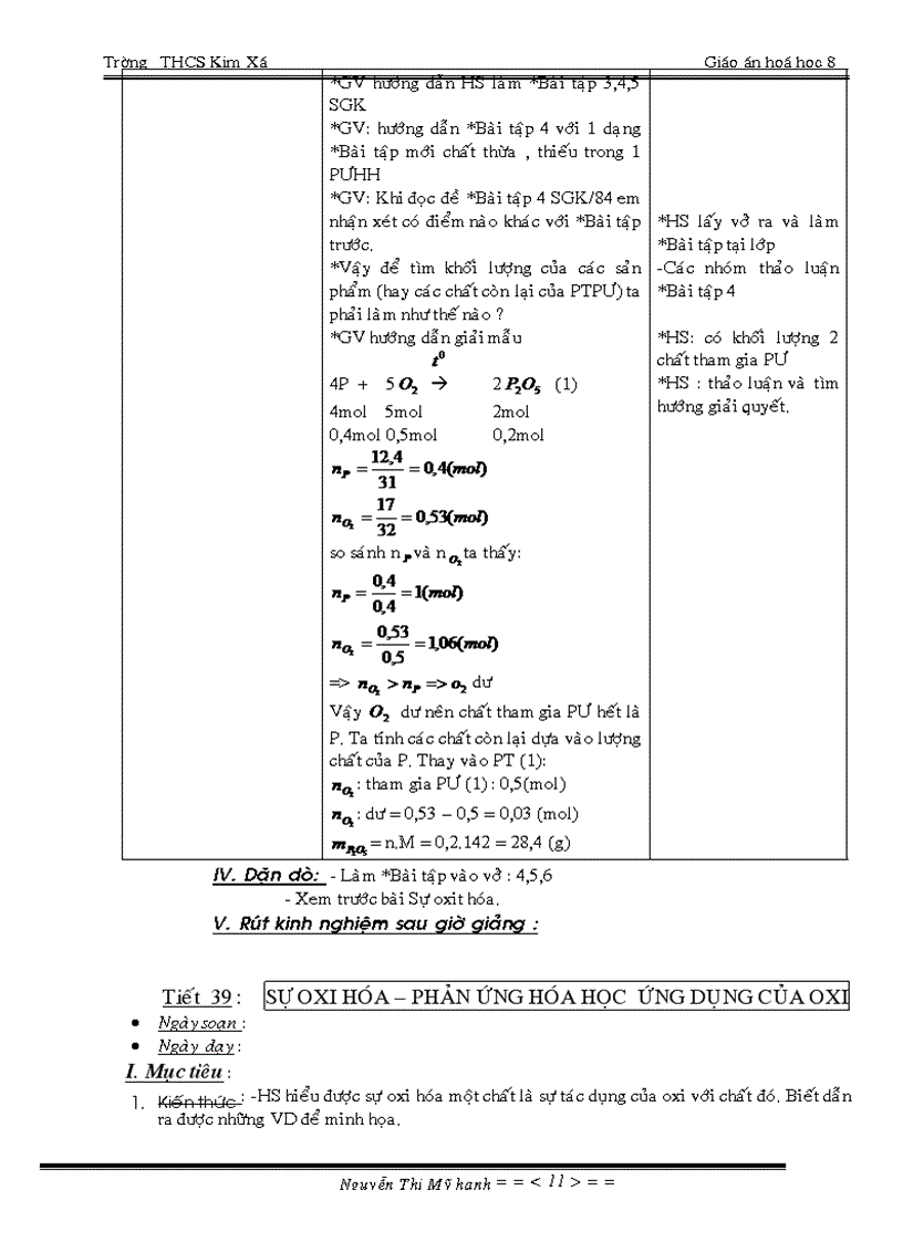 image for page GA Hoa 8 KH II 3 cot