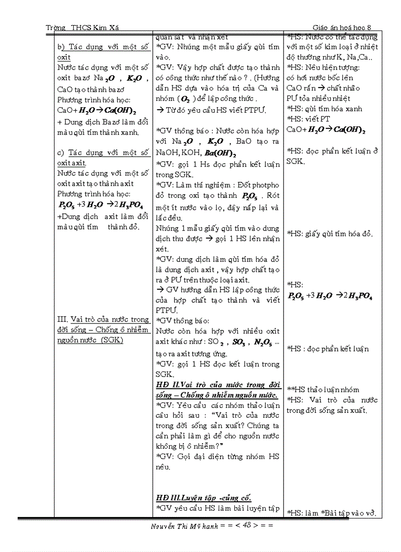 image for page GA Hoa 8 KH II 3 cot