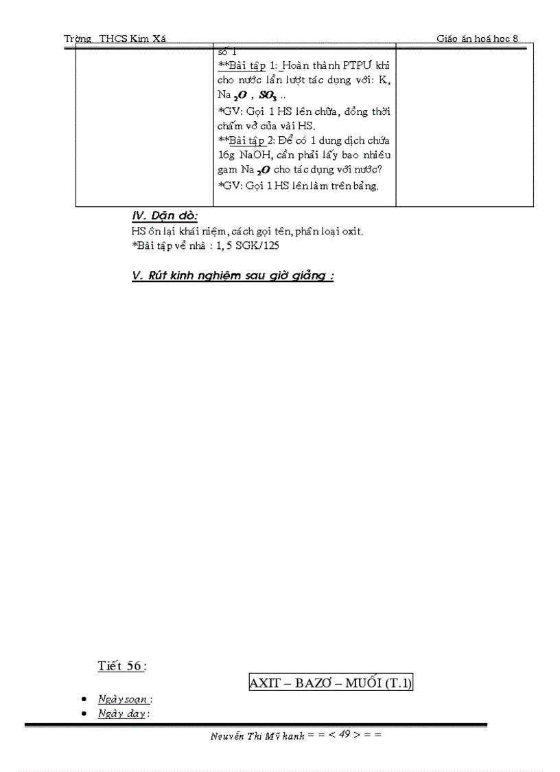 image for page GA Hoa 8 KH II 3 cot