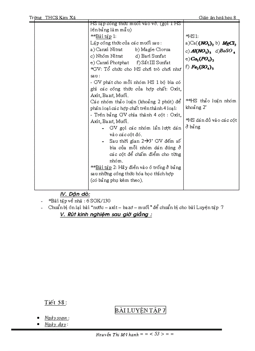 image for page GA Hoa 8 KH II 3 cot