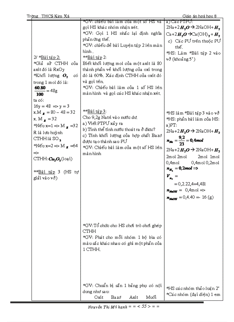 image for page GA Hoa 8 KH II 3 cot