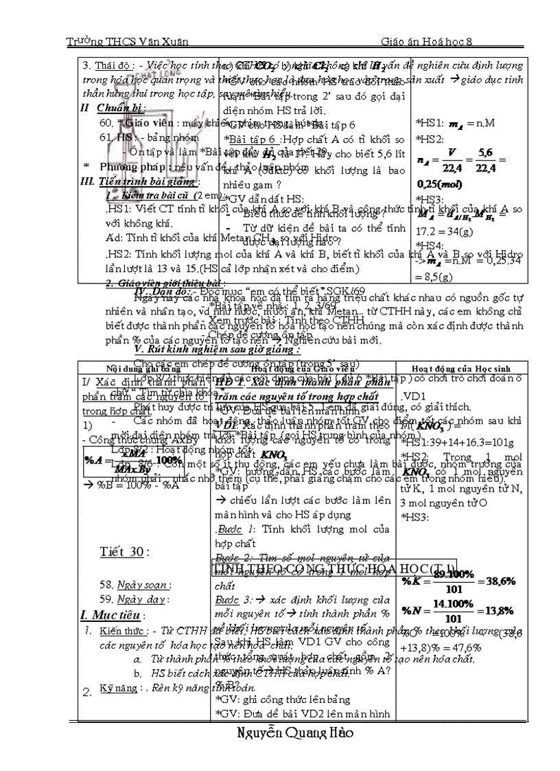 image for page GA hoă HKI 3 cot