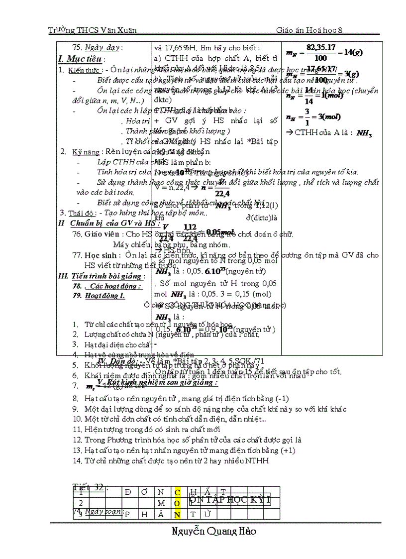 image for page GA hoă HKI 3 cot