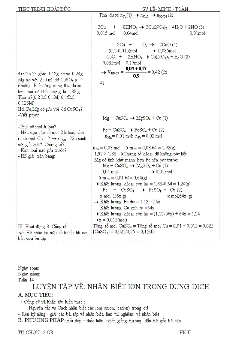 image for page G a tc 12 cb hkii