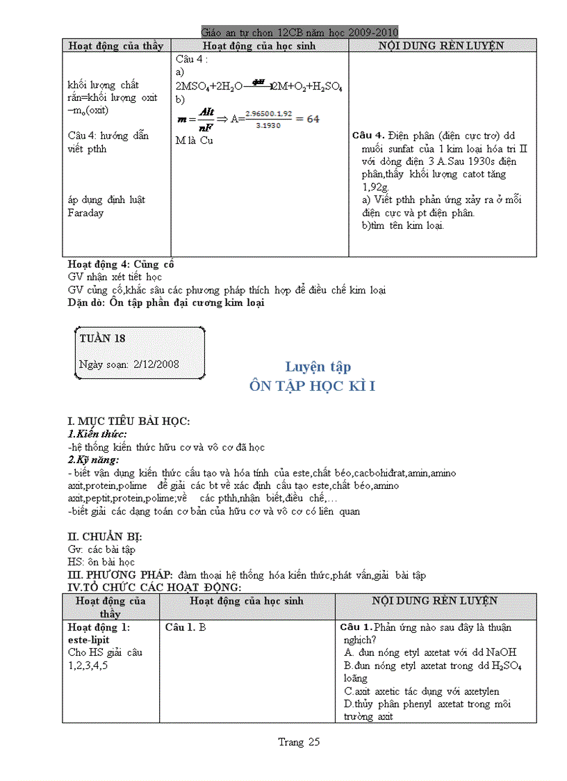 image for page G A TC 12 nen tai ve