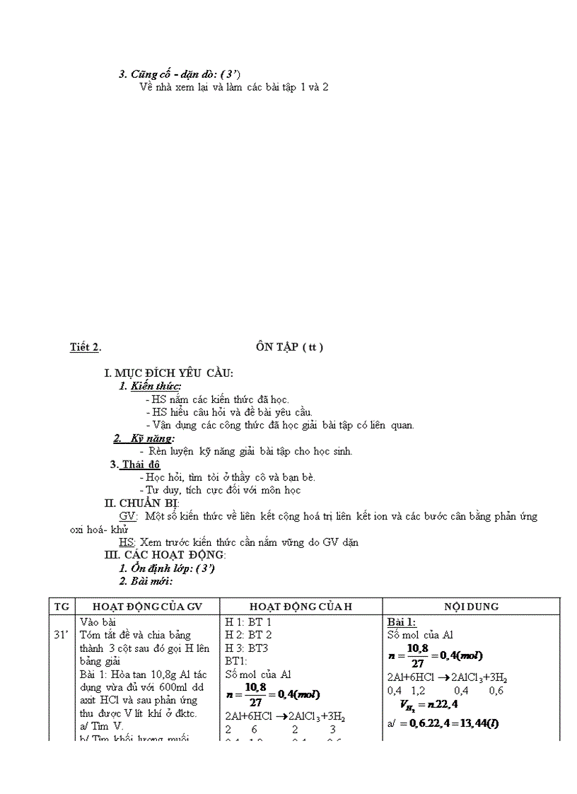 GA tu chon 12CB HKI 4 cột