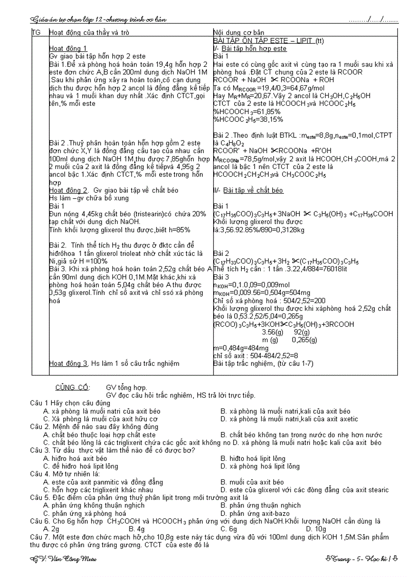 image for page G A tu chon 12 Gui Long