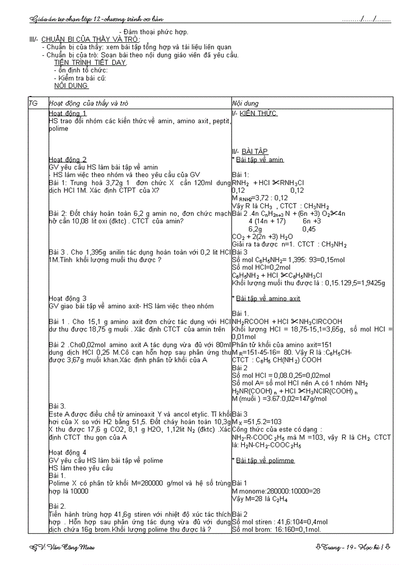 image for page G A tu chon 12 Gui Long