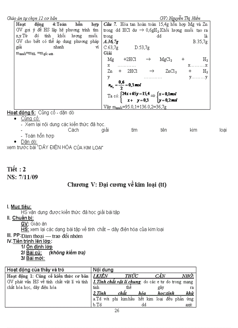 image for page GA TỰ CHỌN BÁM SÁT 12 CB đầy đủ 08 09