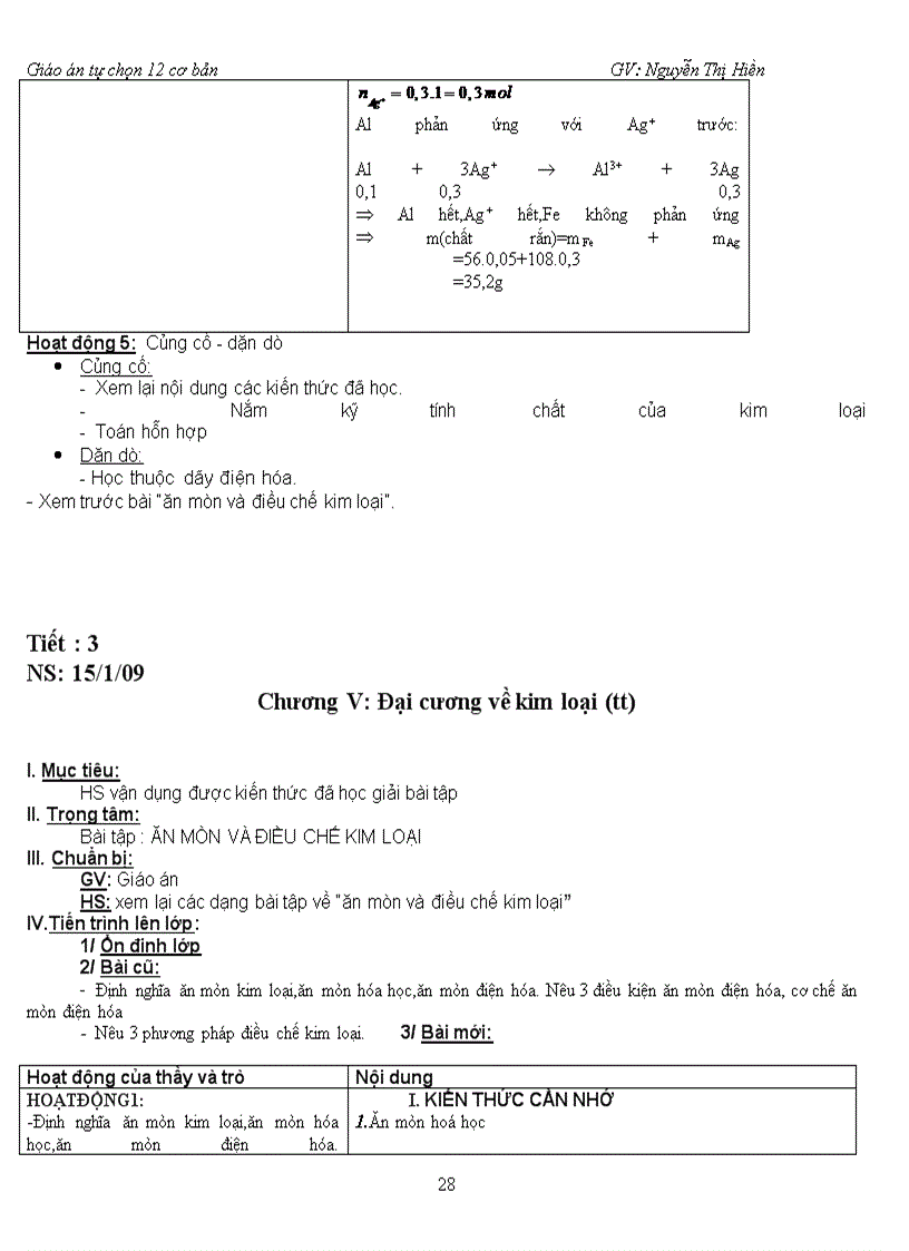 image for page GA TỰ CHỌN BÁM SÁT 12 CB đầy đủ 08 09