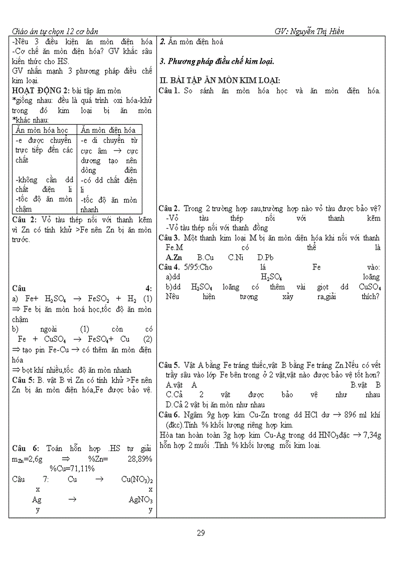 image for page GA TỰ CHỌN BÁM SÁT 12 CB đầy đủ 08 09