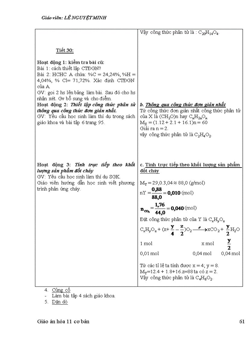 image for page Giao an 11 cb hk1