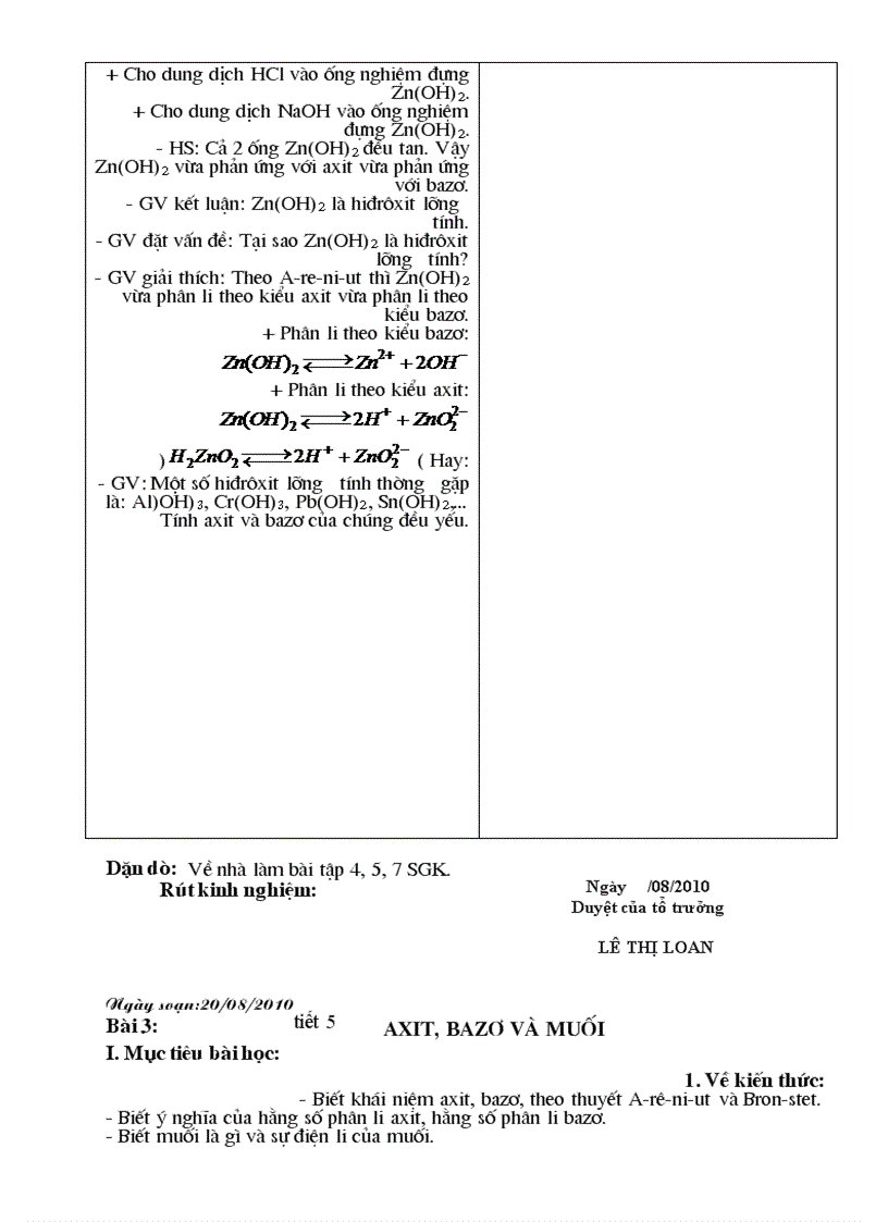 image for page GIAO AN 11 NC cả năm