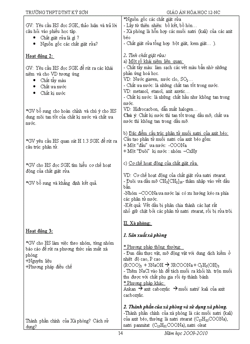 image for page Giáo án 12 ban cơ bản đầy đủ