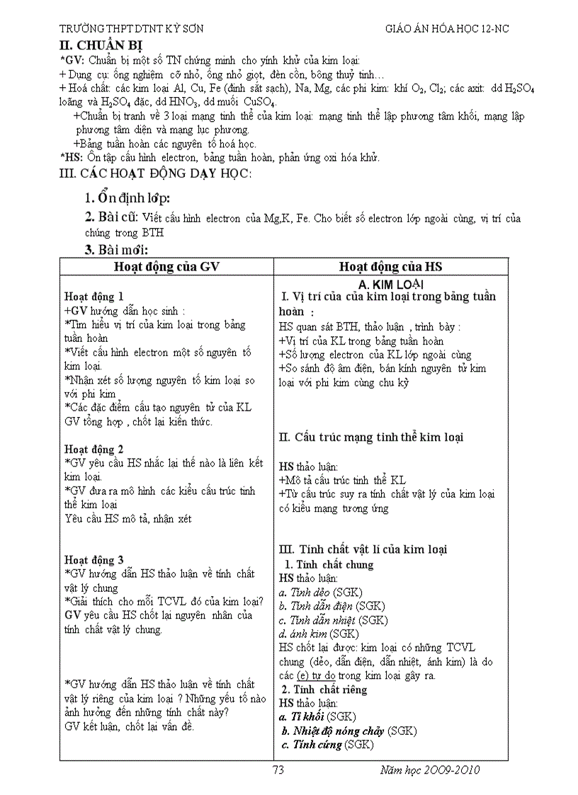 image for page Giáo án 12 ban cơ bản đầy đủ