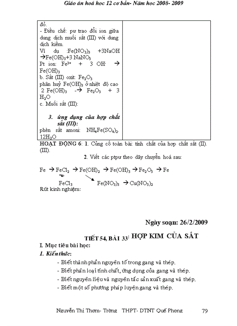 image for page Giáo án 12 cơ bản cả năm