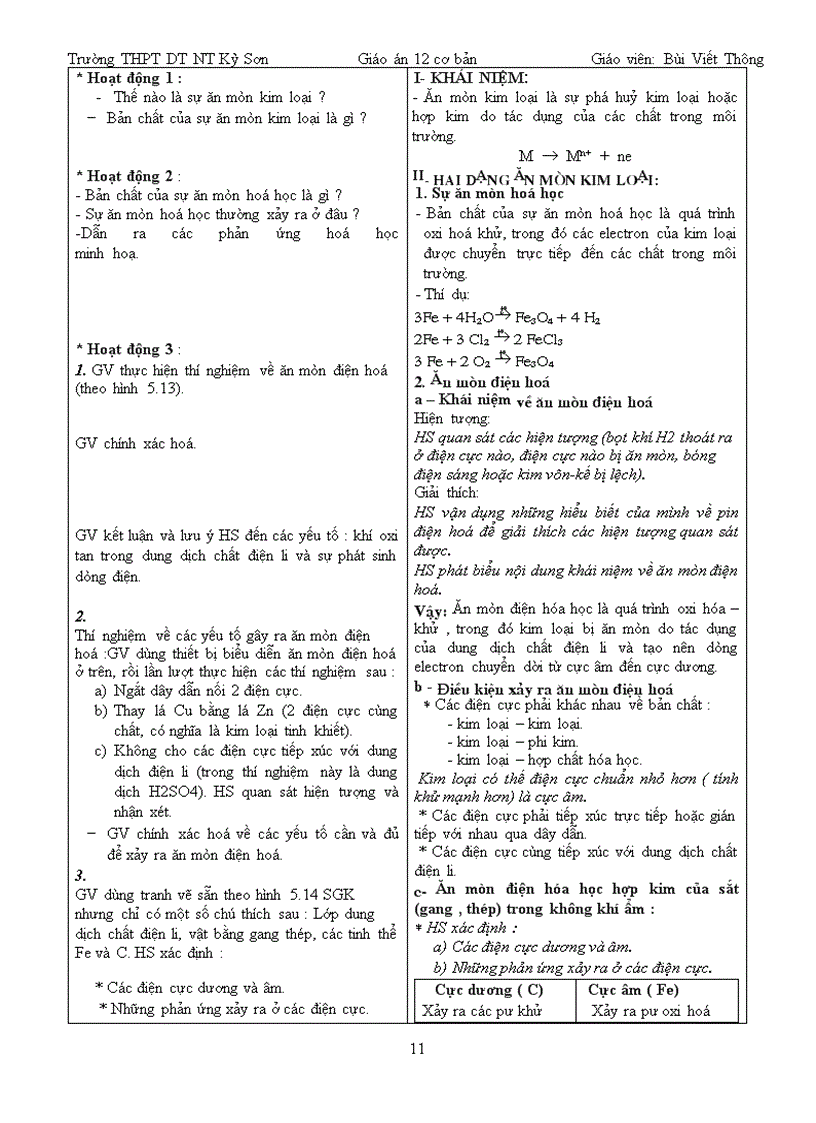 image for page Giáo án 12 cơ bản CHƯƠNG 5 KIM LOẠI