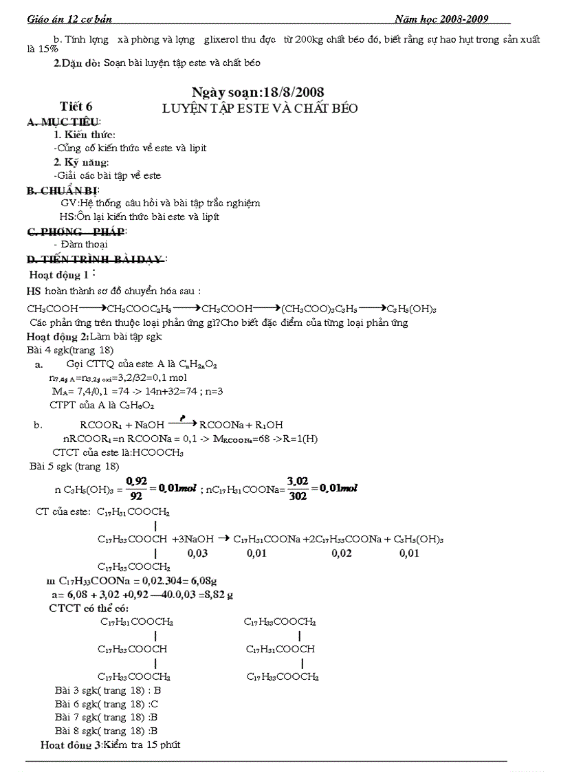 image for page Giáo án 12 cơ bản khác