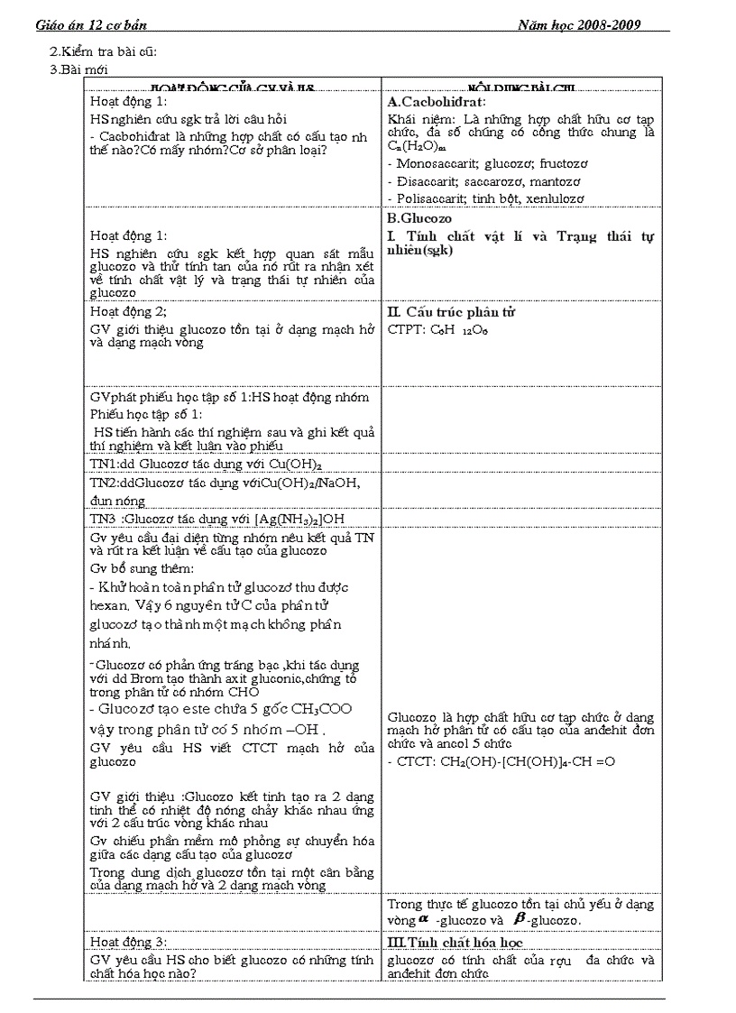 image for page Giáo án 12 cơ bản khác