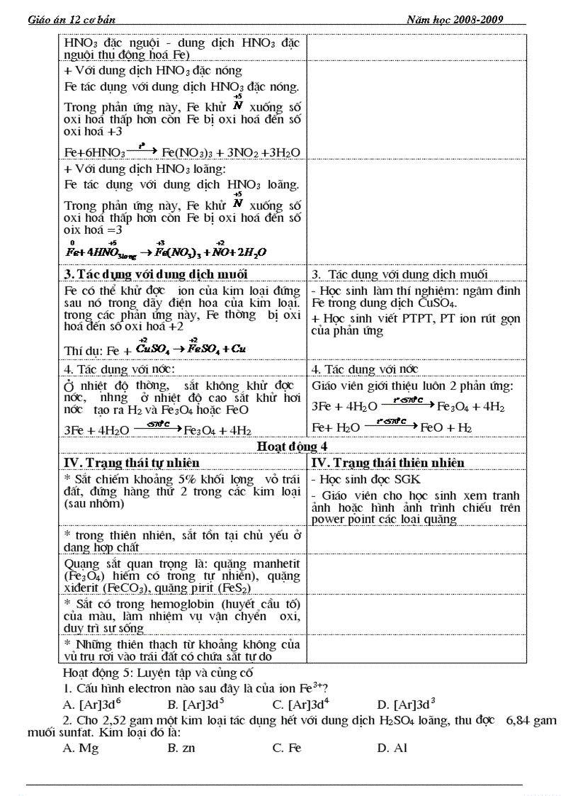 image for page Giáo án 12 cơ bản khác