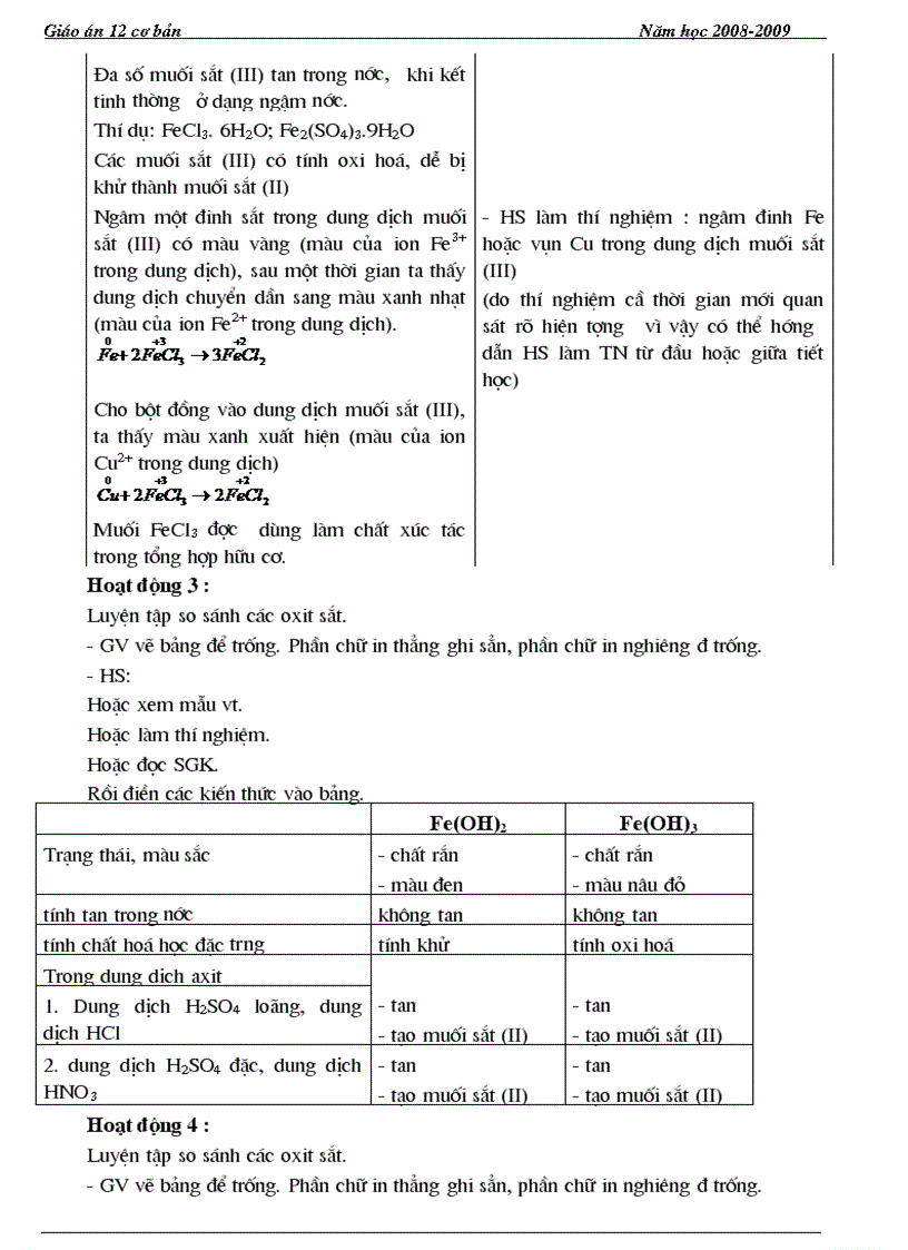image for page Giáo án 12 cơ bản khác