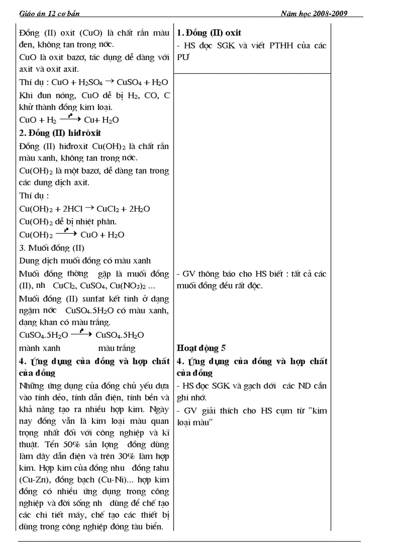 image for page Giáo án 12 cơ bản khác