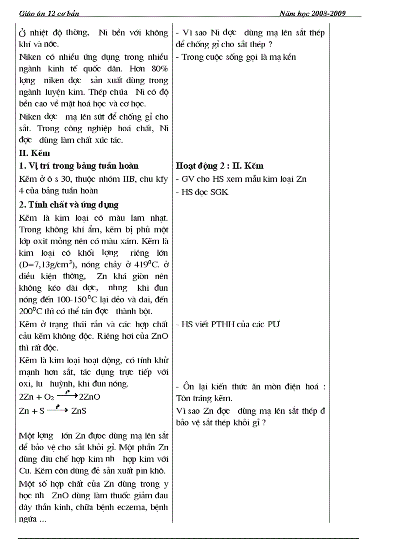 image for page Giáo án 12 cơ bản khác