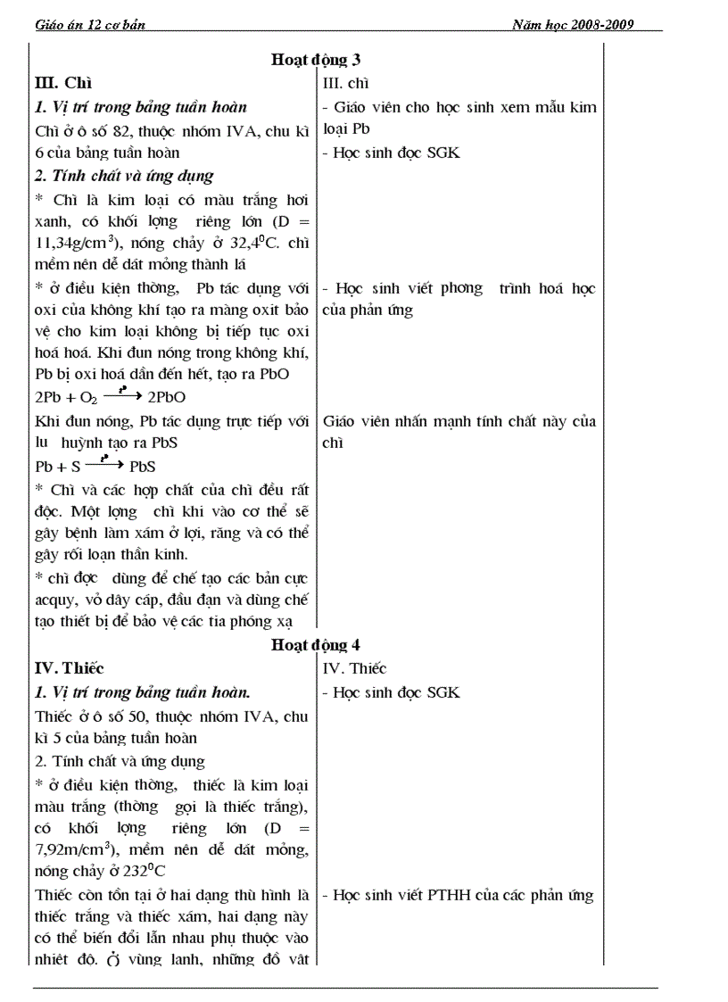 image for page Giáo án 12 cơ bản khác