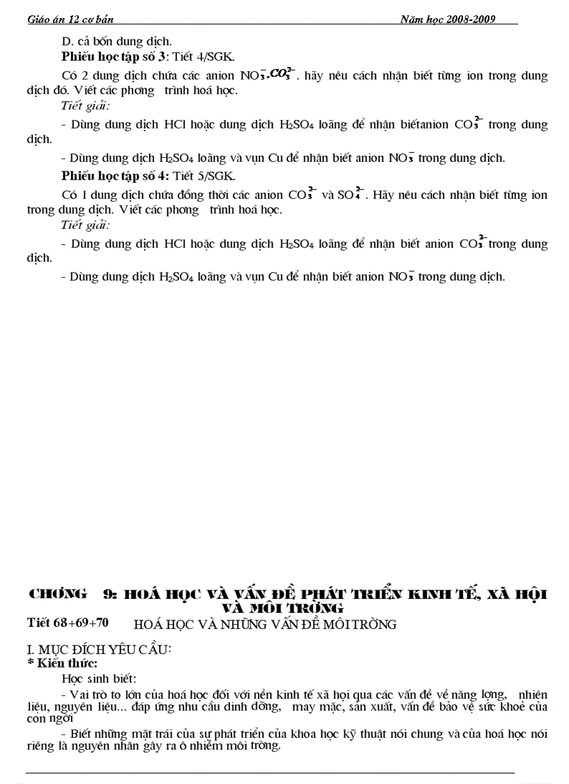 image for page Giáo án 12 cơ bản khác