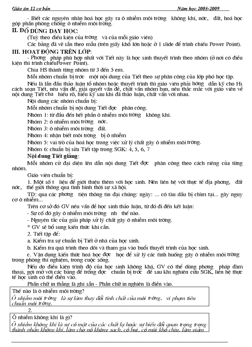 image for page Giáo án 12 cơ bản khác