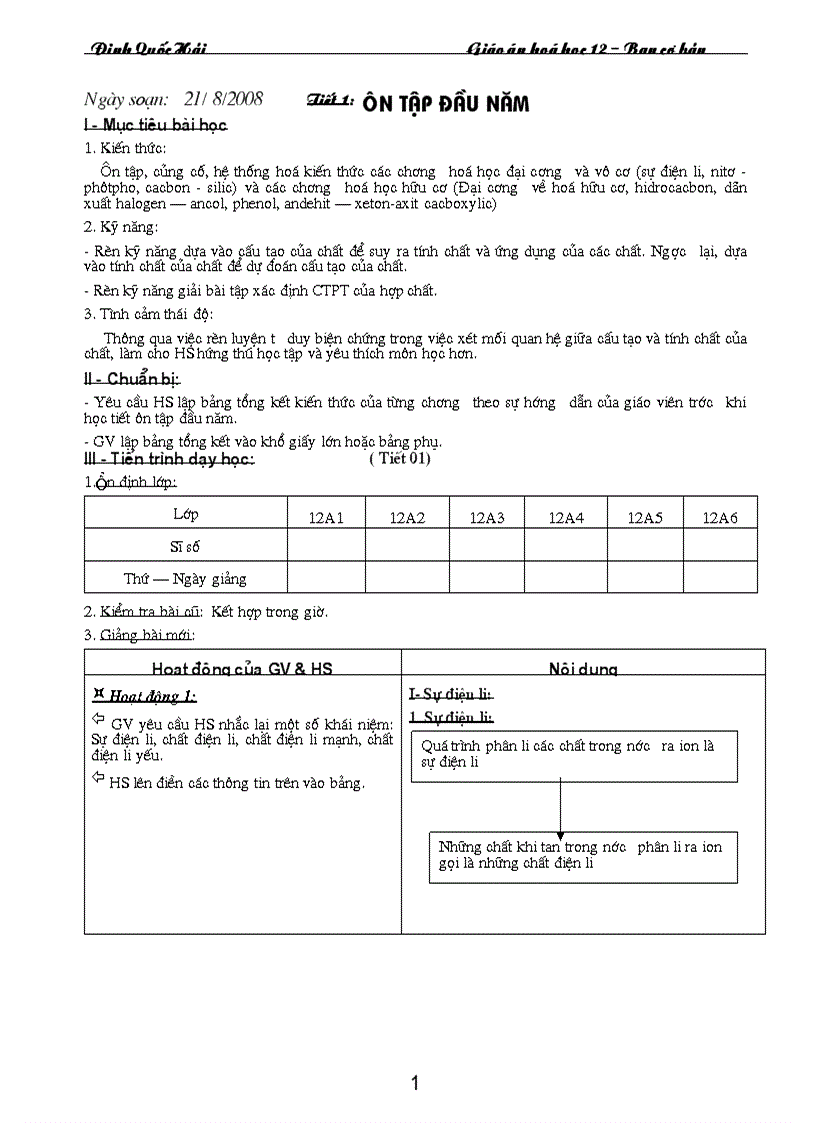 image for page Giao an 12 coban