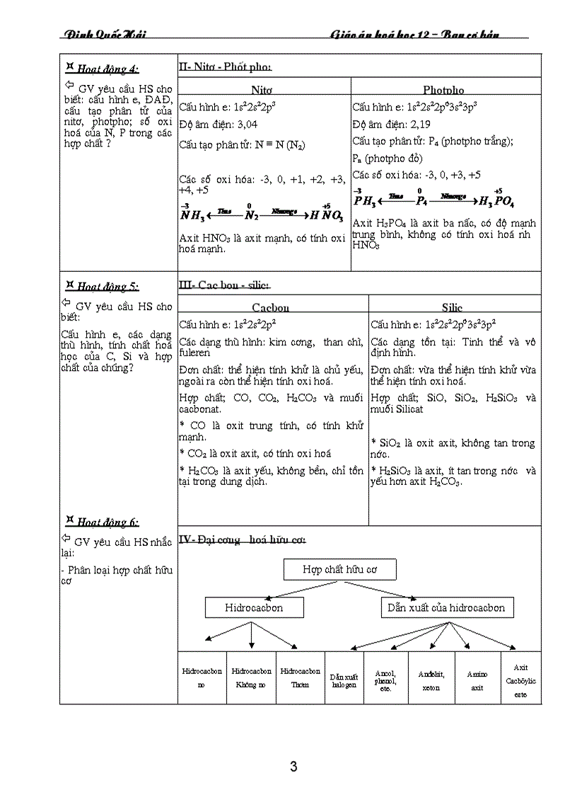 image for page Giao an 12 coban