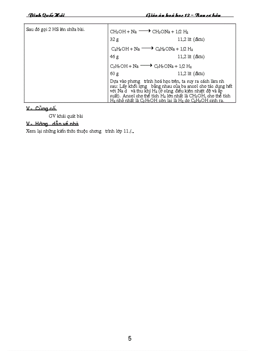 image for page Giao an 12 coban