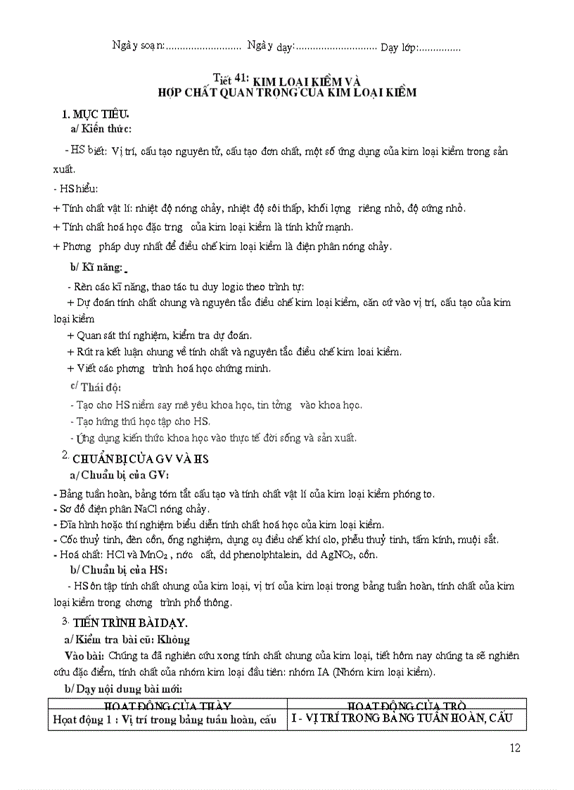 image for page Giáo án 12 đầy đủ