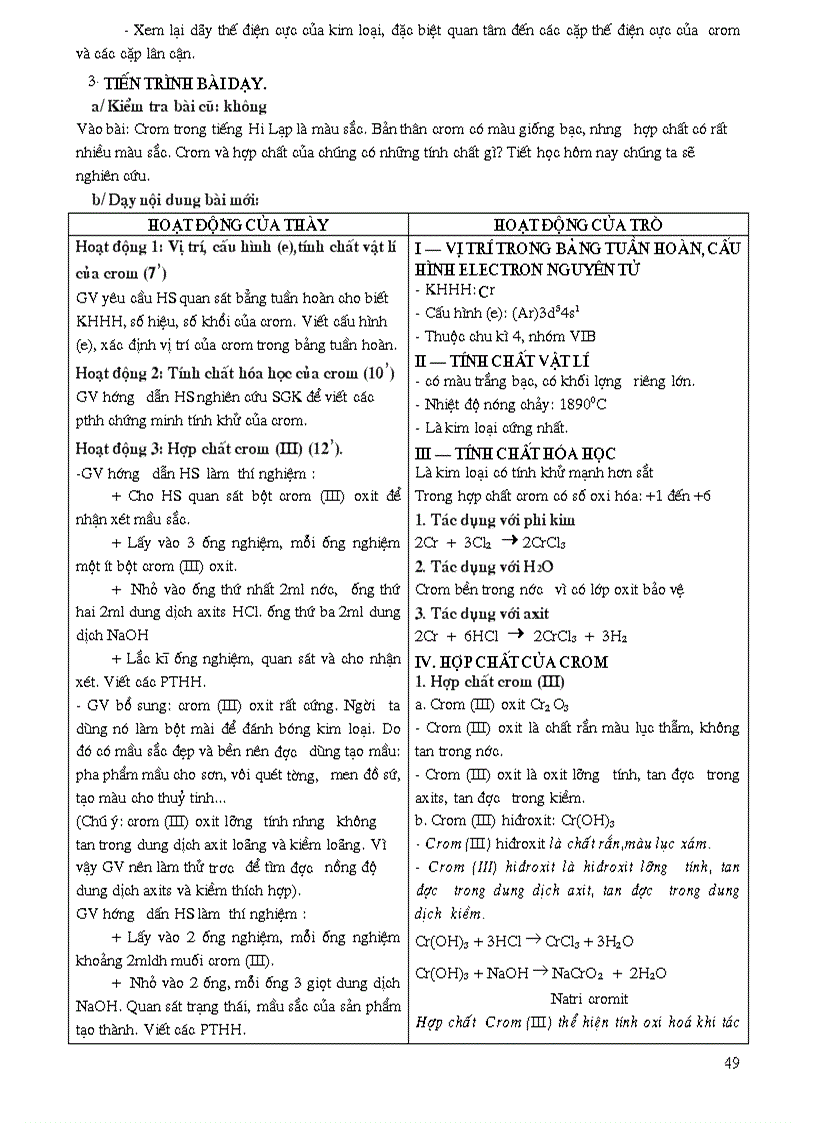 image for page Giáo án 12 đầy đủ