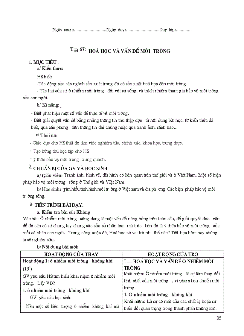 image for page Giáo án 12 đầy đủ