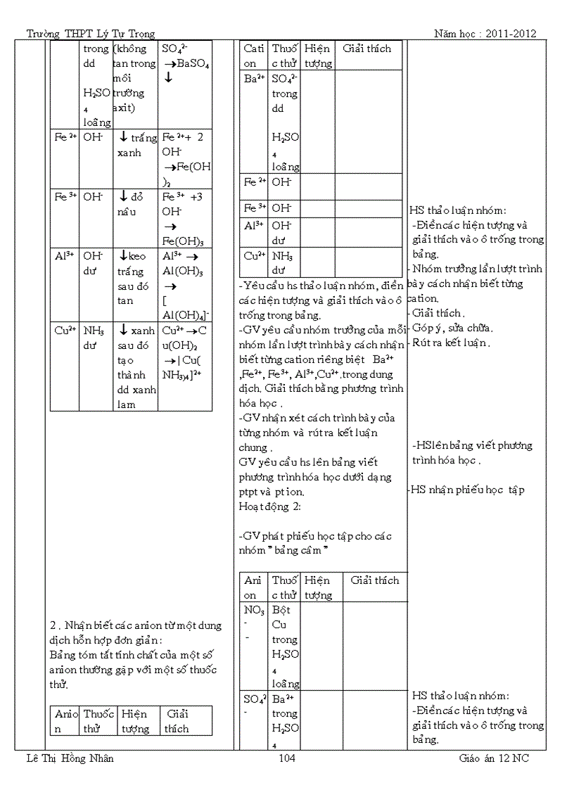 image for page Giáo án 12 nc 4 cột