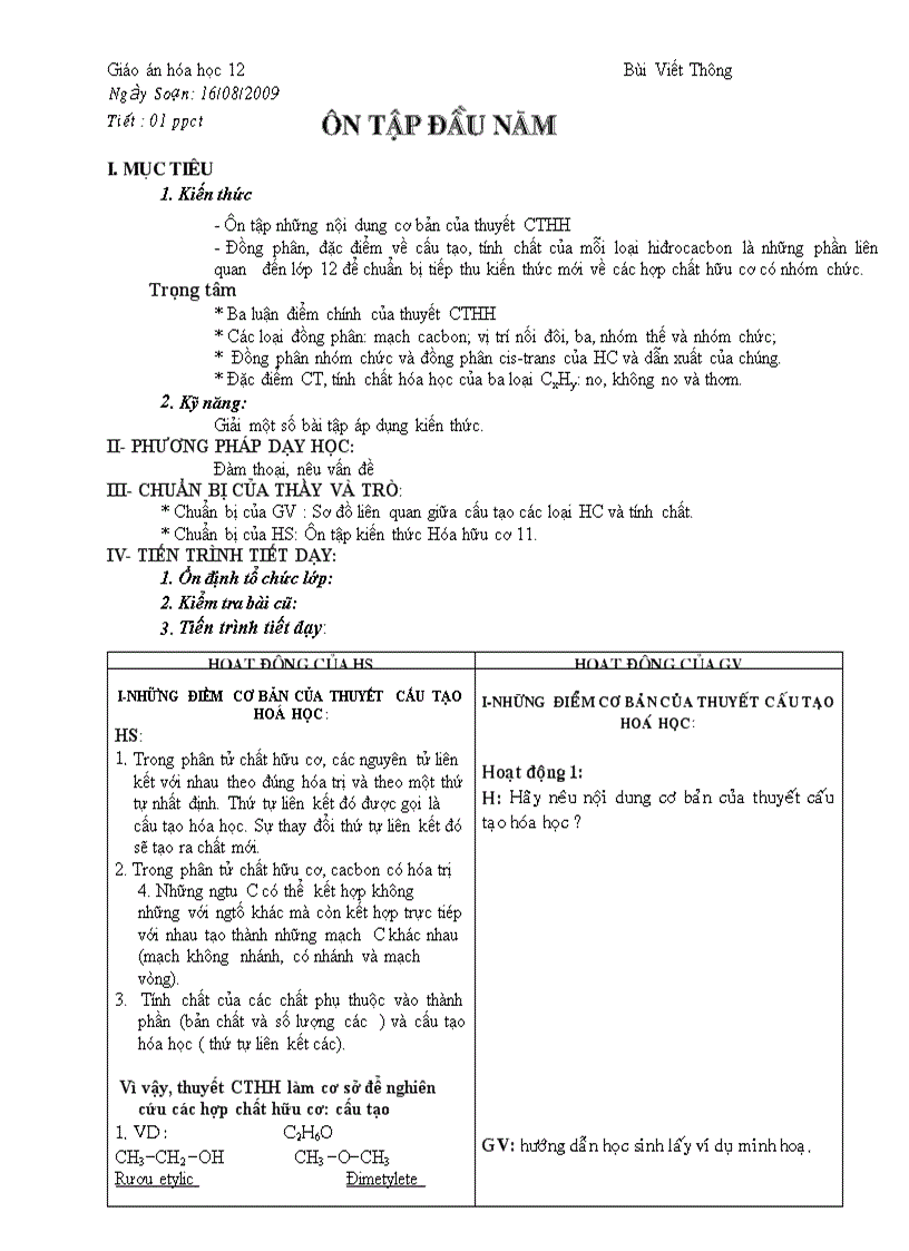 Giáo án 12 từ 1 33