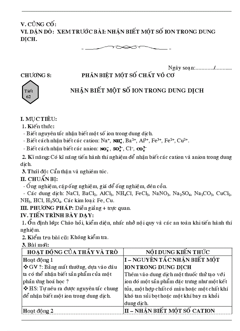 image for page Giao an 12CB tron bo rat hay