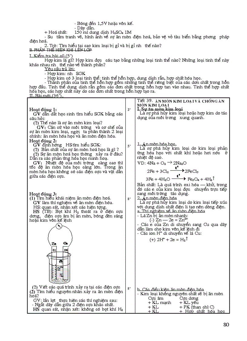 image for page Giáo án chương 7 Hóa 12