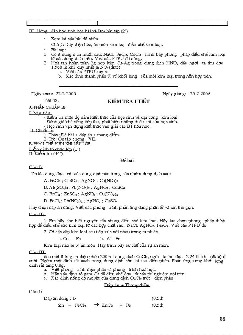 image for page Giáo án chương VII