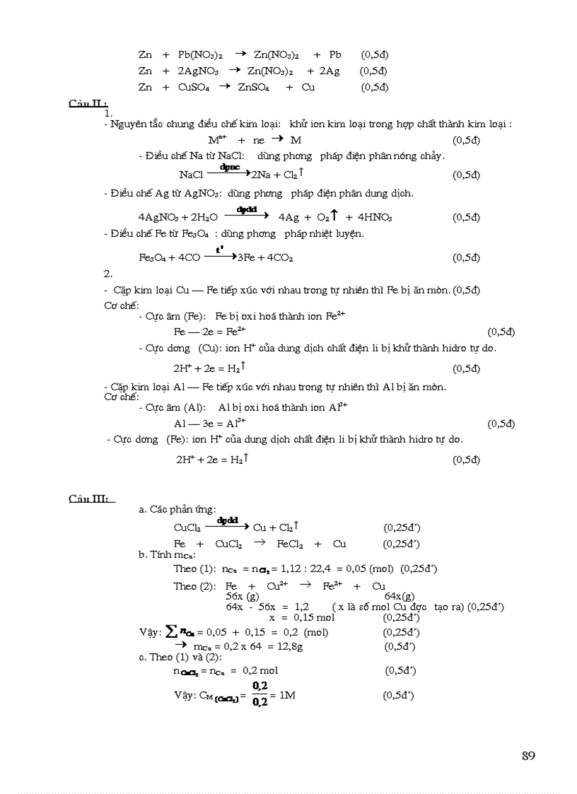 image for page Giáo án chương VII