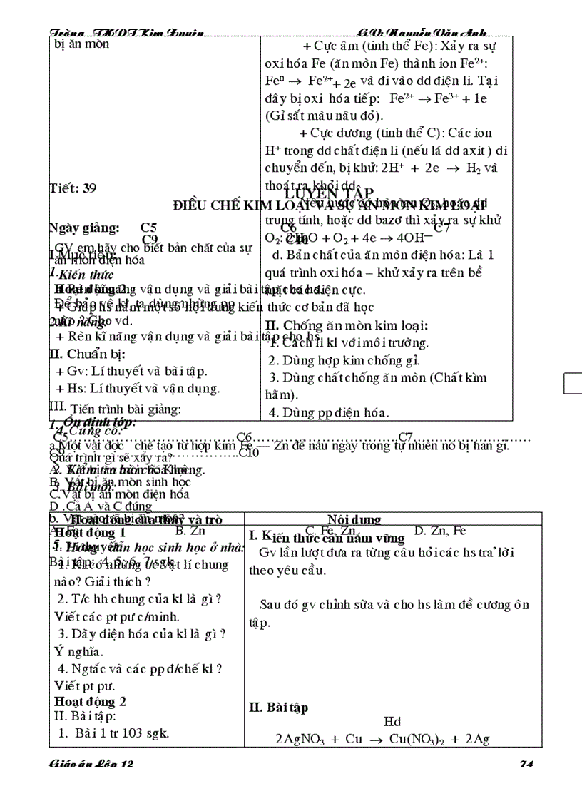 image for page Giao an cktkn12