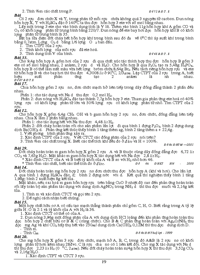 image for page Giao an day them