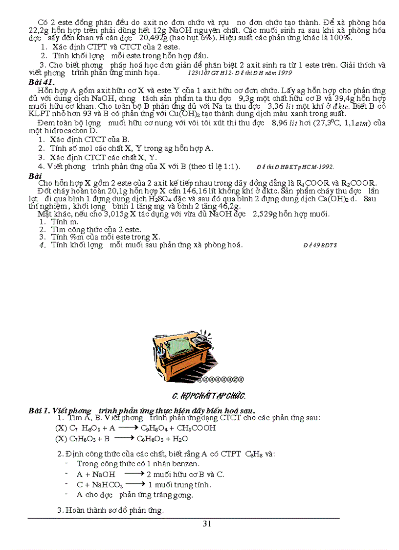 image for page Giao an day them