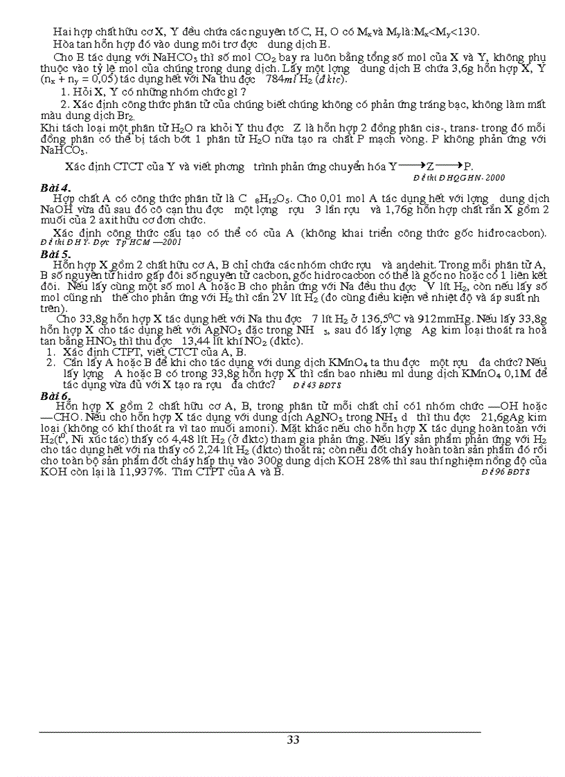 image for page Giao an day them