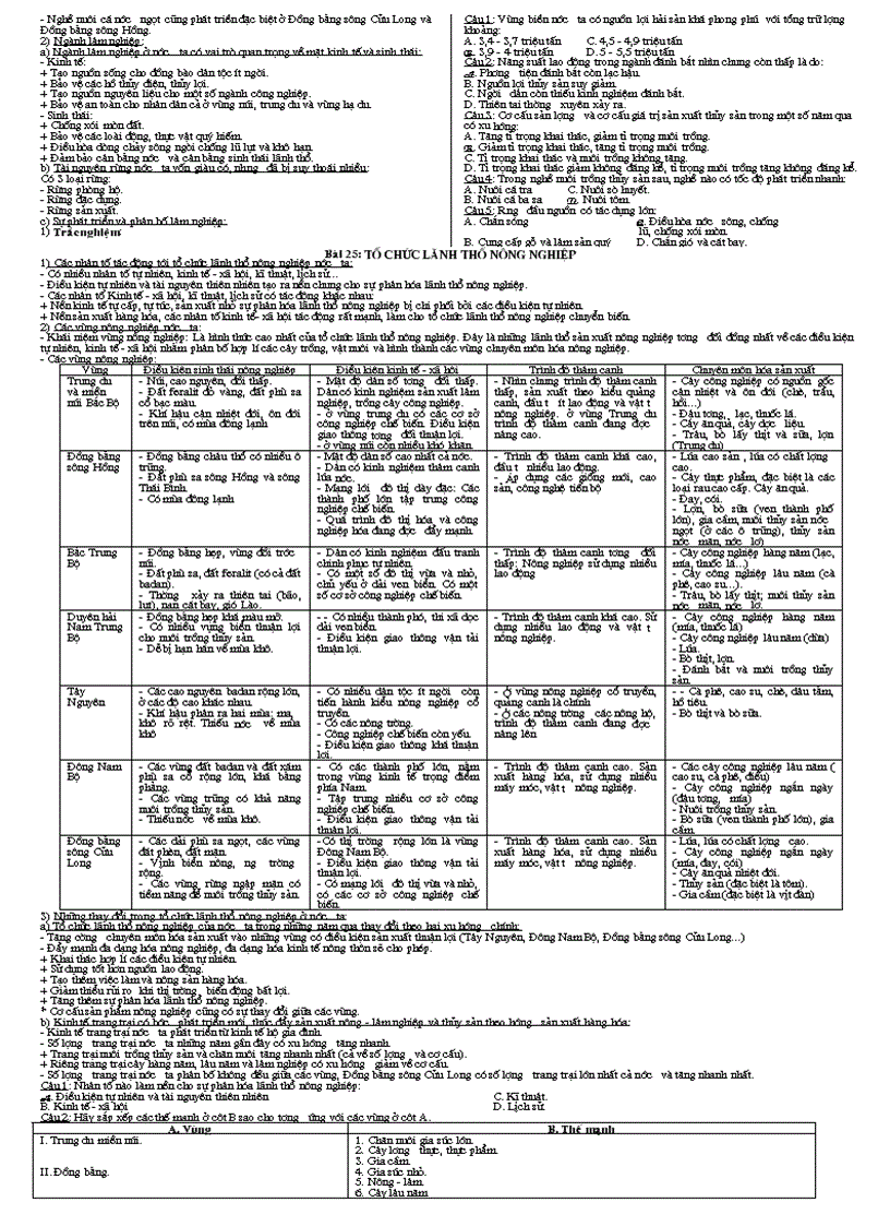 image for page Giáo án địa 12 hk2