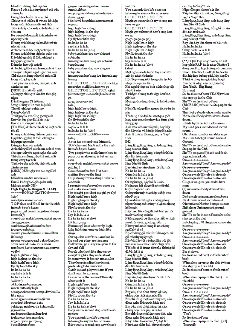 image for page Giáo án địa 12 hk2